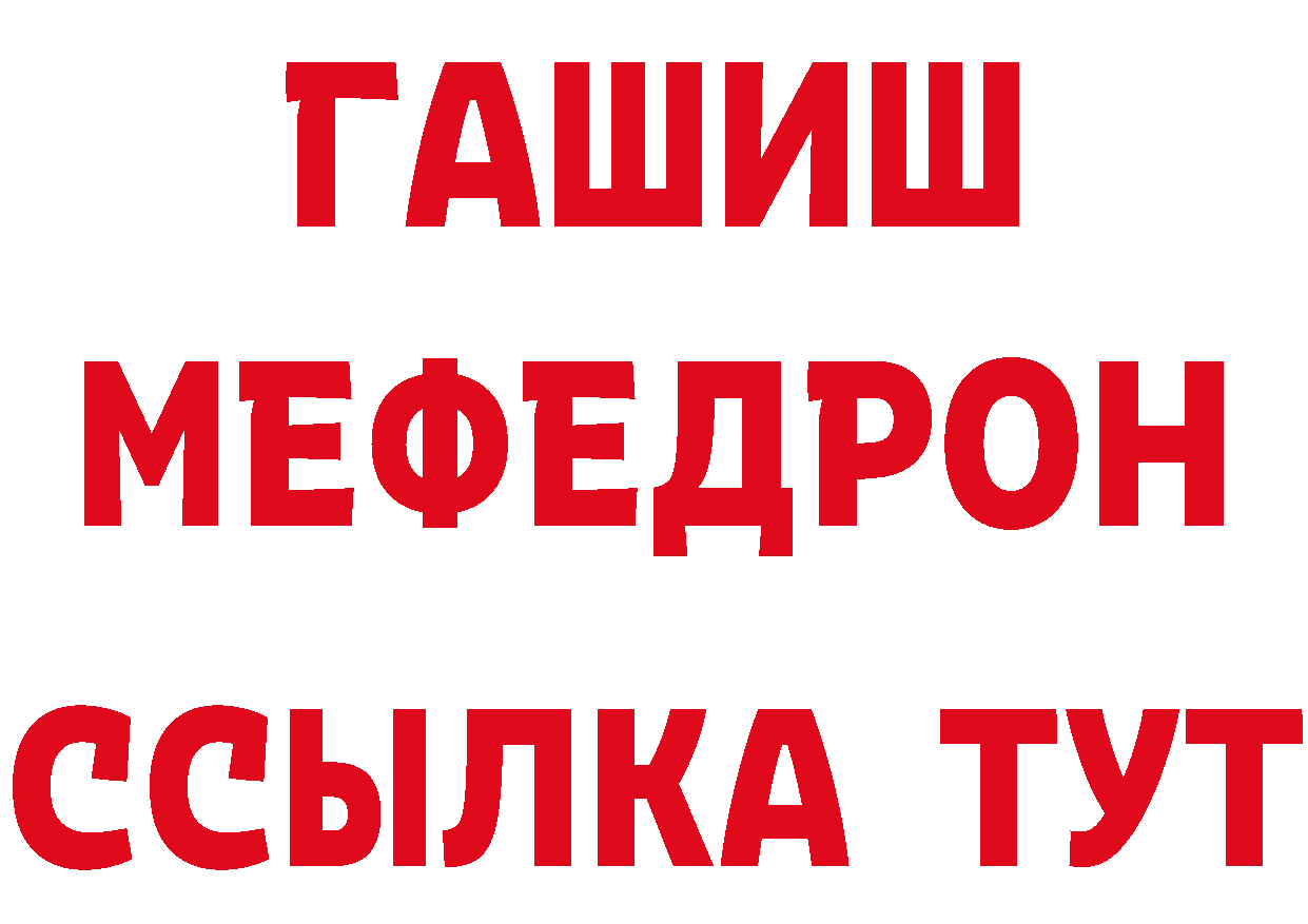 Где купить закладки? это клад Духовщина