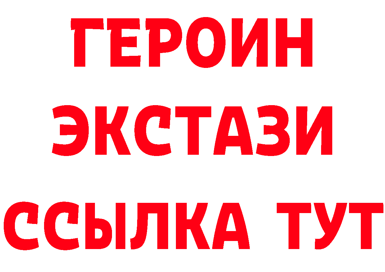 МЕТАДОН VHQ зеркало маркетплейс ОМГ ОМГ Духовщина